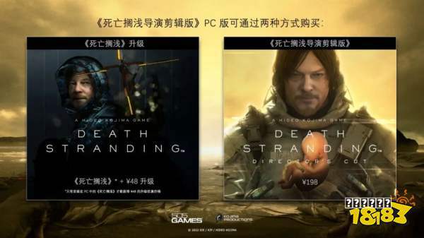 流派《莫斯科行动》曝新预告 张涵予黄轩上演猫鼠游戏