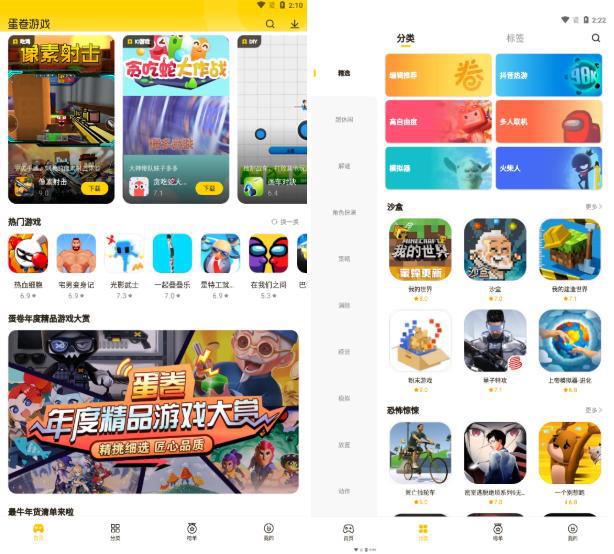 [轩辕剑苍之涛：跨越千年的宿命闭环，从淝水之战的一场落雪说起]